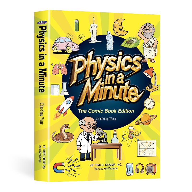 Vidaluz™ Physics in a Minute