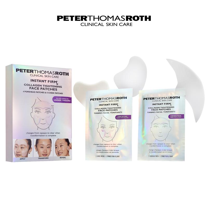 TryVidaluz Collagen Lift Patches